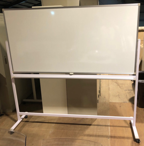 ⭐︎中古品　両面脚付きホワイトボード　1850×560×1800mm 事務機⭐︎