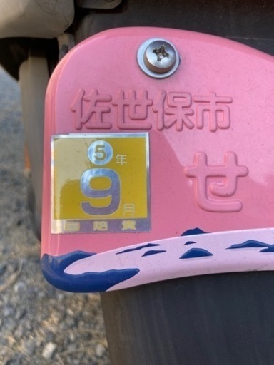 スクーター 原付二種 バイク リード 足 【公式通販】