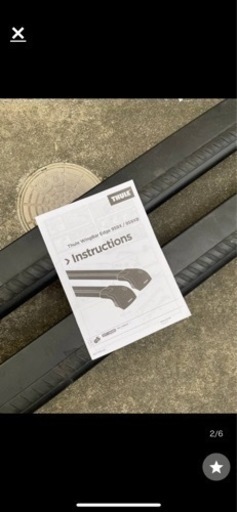 Thule WingBar Edge 959x スーリー ウィングバー ブラック ベースキャリア