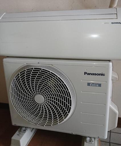 ナノイーつきPanasonic  エアコン エオリア