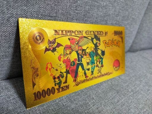 その他 Pokemon 24k golden Yen