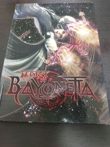 rare The Eyes Of Bayonetta Art Book ベヨネッタの目