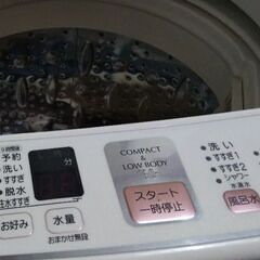 (受付再開)三洋電機 全自動洗濯機 ASW-70AP