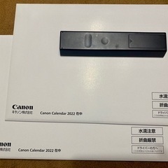 【ネット決済】Canonキャノン　2022カレンダー　2冊あり