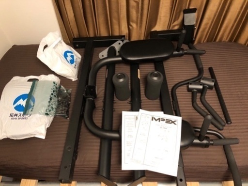 トレーニング用品3点セット 【公式通販】