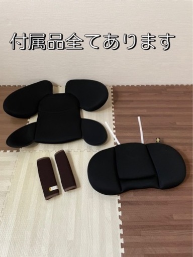 決定しました】コンビ Combi チャイルドシート WEGO 【公式 