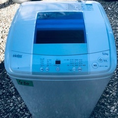 ⭐️2018年式⭐️ ★今週のベスト家電★洗濯機/冷蔵庫✨一人暮らし応援♬    