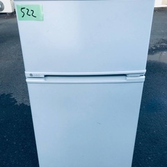 ⭐️2017年製⭐️ ★今週のベスト家電★洗濯機/冷蔵庫✨一人暮らし応援♬　　　　　