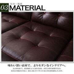 未使用訳あり　ビンテージレザーカウチソファ　高さ２段階調整可能　キャメルレザー調