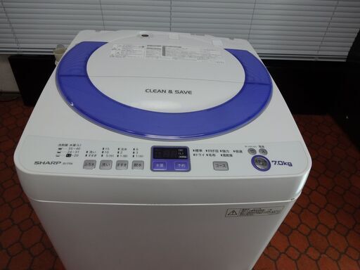 ID 989791　洗濯機シャープ7.0Kg　２０１４年製　へこみ有