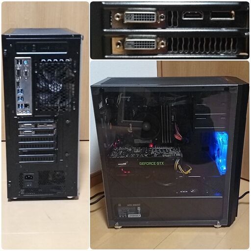 格安ゲーミングPC Core-i3 GTX680 メモリ16G SSD500G-