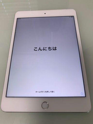 【au】iPad  mini4 wifi+Cellular 64GB