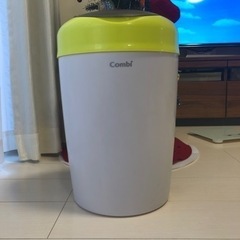 【ネット決済】Combiオムツゴミ箱