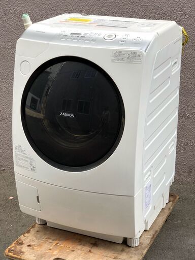 ㊼【税込み】東芝 9kg/6kg ドラム式洗濯乾燥機 ZABOON TW-Z96A1R 右開き【PayPay使えます】