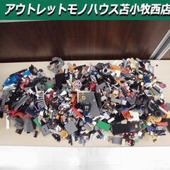 ジャンク品 LEGO まとめ売り 約3.8kg 部品取り マーベ...