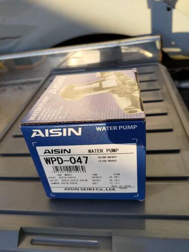 おまとめになります ハイゼットカーゴパーツ数点未使用品