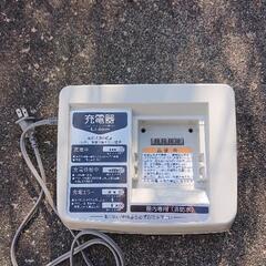  ヤマハ 電動アシスト自転車 パス ラフィーニ