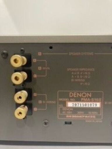 DENON プリメインアンプ PMA-S10Ⅱ ①