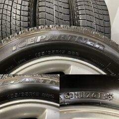 【BS ICEPARTNER 185/65R15】スタッドレス【日産 純正ホイール 15インチ 6J4HPCD100+45】バリ溝　(VTD512) クレジットカード QRコード決済可能