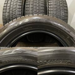 BS BLIZZAK VRX2 205/60R16 16インチ スタッドレス 4本 2017年製 エクシーガ プリウスα ジューク ノア等　(VTD509)クレジットカード QRコード決済可能