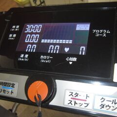 R077 ALINCO アルインコ ランニングマシン2115 ルームランナー AFR2115 良品