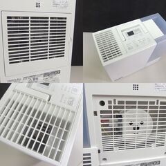 ハイブリット式加湿器 2019年製 抗菌気化フィルター欠品 ダイニチ HD-RX319 温風気化/気化式 ホワイト☆ 札幌市 北区 屯田 