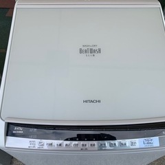 リサイクルサービス八光 田上店 安心の1か月保証 配達・設置】日立 タテ