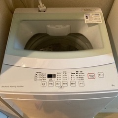 ニトリ 洗濯機 2019年式 6kg （1週間限定)