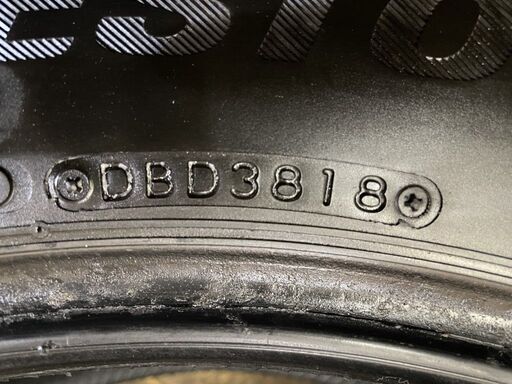 BS BLIZZAK DM-V2 225/65R18 18インチ スタッドレス 4本 2018年製 ジープ/チェロキー ムラーノ等　(MTC197)クレジットカード QRコード決済可能 BS BLIZZAK DM-V2 225/65R18 18インチ スタッドレス 4本 2018年製