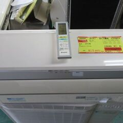 K02597 ダイキン 中古エアコン 主に18畳用 冷5.6kw ／ 暖6.7kw