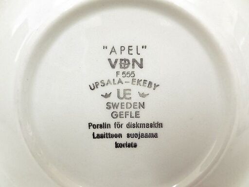 アンティーク スウェーデン食器 Gefle社 Apel コーヒーカップ 2客セット 札幌 西岡店
