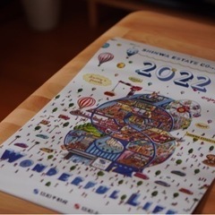 【未使用】2022年壁掛け、カレンダー
