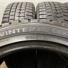 DUNLOP WINTER MAXX WM01 235/45R18 18インチ スタッドレス 4本 バリ溝 