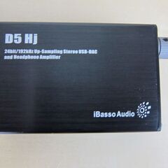 iBasso Audio D5 HJ