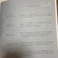 今話題のMEDULLAのシャンプーセットです！