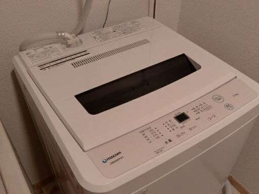 MAXZEN 洗濯機 6kg　2021年式