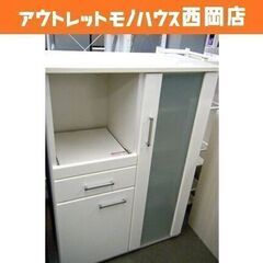 白エナメル ミドルレンジボード 幅80㎝ キッチンボード 食器棚 