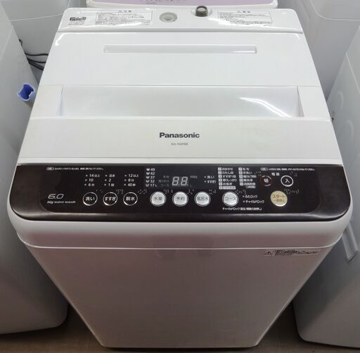 パナソニック 洗濯機 NA-F60PB8 中古品 6.0kg 2014年