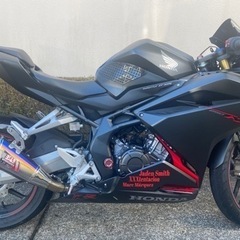 【ネット決済】CBR250R R