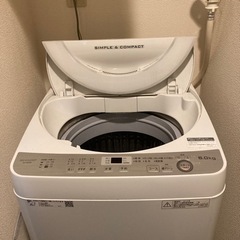 SHARP ES-GE6B-W シャープ洗濯機 2018年購入