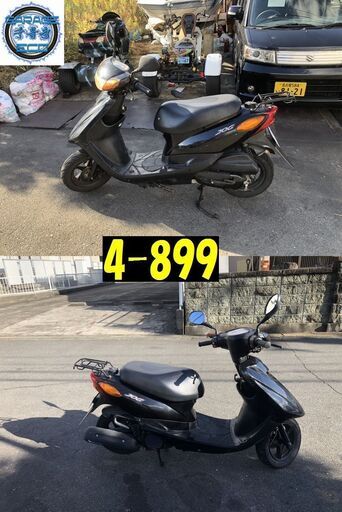 12/3販売開始です!!買い取り、下取り大歓迎!!保証付き車両になります♪　愛知県公安委員会登録業者(オートバイ商)☆GARAGE-ECO千音寺☆軽整備＆点検済み☆ヤマハ　ビーノ5AU銀　5-650名古屋市中川区より!! お取引頂きました。愛知県公安委員会許可業者(オートバイ商)☆名古屋市