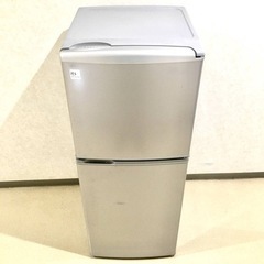 2ドア冷蔵庫　SANYO　2010年　保証付き　配送室内設置可能...