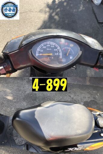 お取引頂きました。愛知県公安委員会許可業者(オートバイ商)☆名古屋市