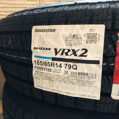 2021 新品】ブリヂストン スタッドレスタイヤ