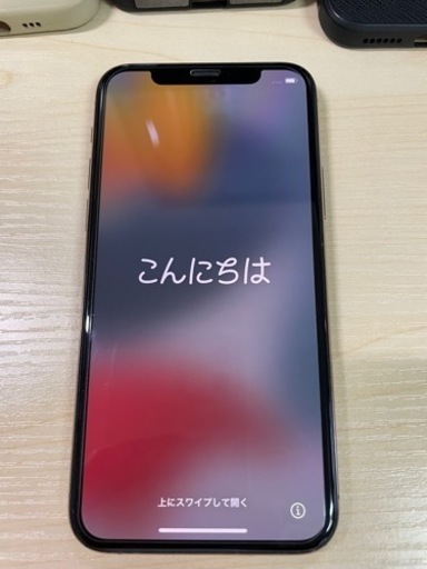 【断捨離】iPhone 11 pro Gold SIMフリー 64GB おまけ多数