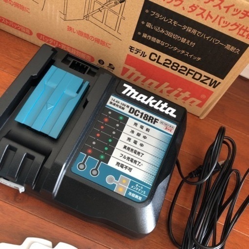 マキタ掃除機 18V 美品♪ | casenacasalucci.com.br