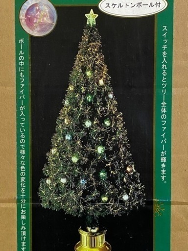 クリスマスツリー