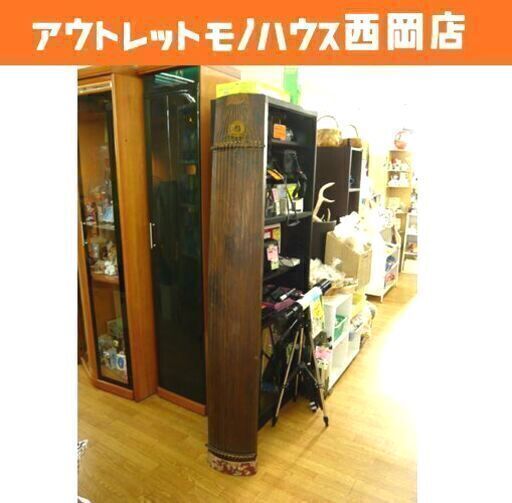 和楽器 琴 13弦 178㎝ 弦楽器 音楽 楽器 和 伝統 日本伝統 保管品 札幌市 西岡店