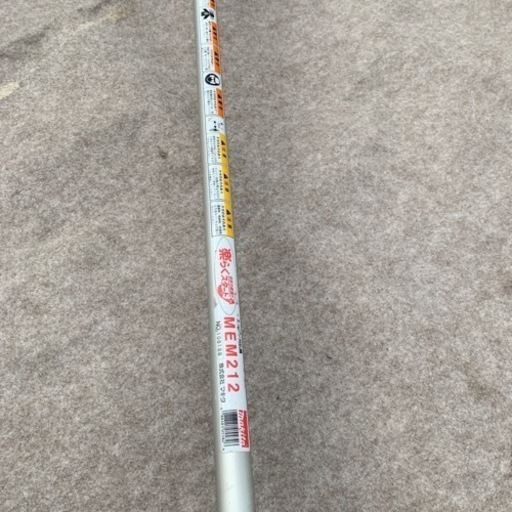 オンライン （決まりました。）1発始動！マキタ製 草刈り機 エンジン刈  