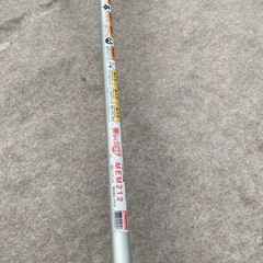 （決まりました。）1発始動！マキタ製　草刈り機　エンジン刈払機　MEM212 